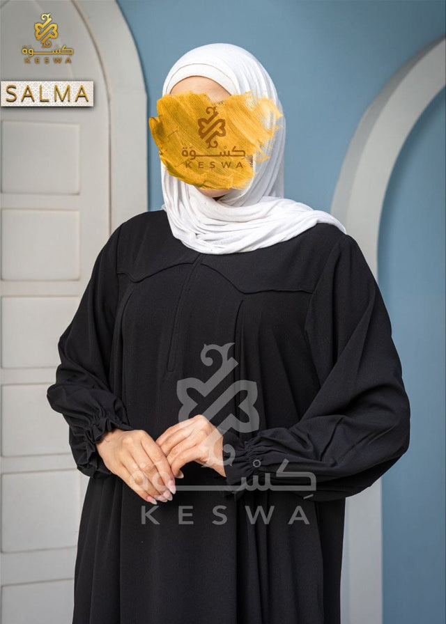 Salma abaya