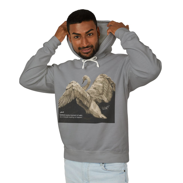 Sabr Quote Bird Unisex Hoodie Sweatshirt