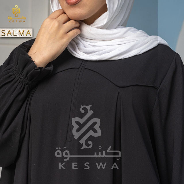 Salma abaya