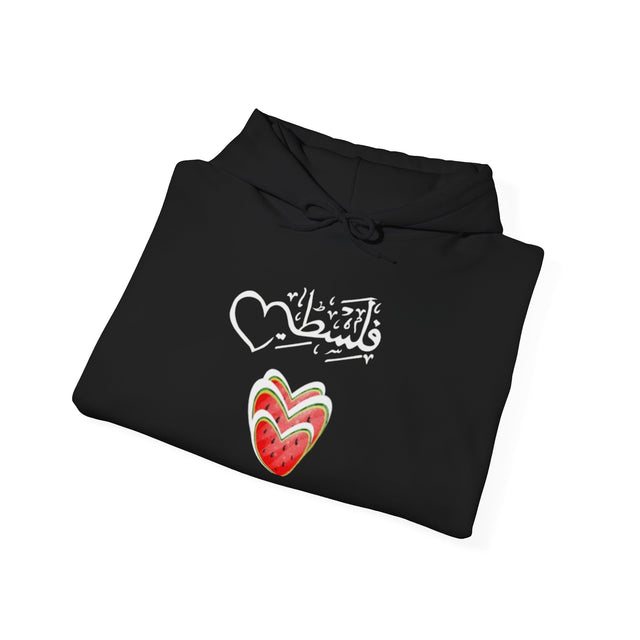 Hooded Sweatshirt - Palestine Written in Arabic with Heart